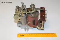 РЭМ 221 (-175-320V) 3кг