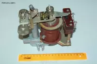 РЭМ 231 (-220V)
