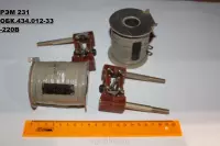 РЭМ-231(зип) -220V ОБК. 434.012-33