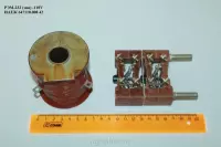 РЭМ-232 (зип) -110V ИАЕЖ. 647.110.008-42
