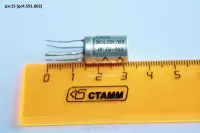 Рэс15 (рс4.591.002)