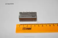Рэс51-4(рр4.550.037)