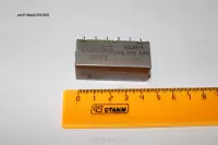 Рэс51-4(рр4.550.045)