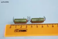Рэс55а (0505)