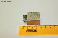 Рэс6 (рф0.452.100)