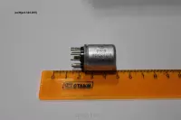 Рэс9 (рс4.524.209)