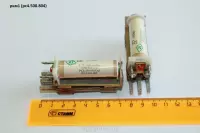 Ркм1 (рс4.500.804)