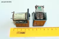 Рму (рс4.523.301)