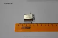 Рпс32б (рс4.520.220)