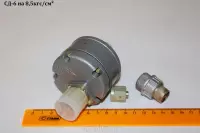 СД-6 на 8,5кгс/см?