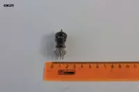 СГ-16П