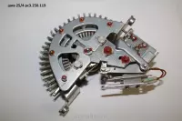 Шив25/4 рс3.250.119