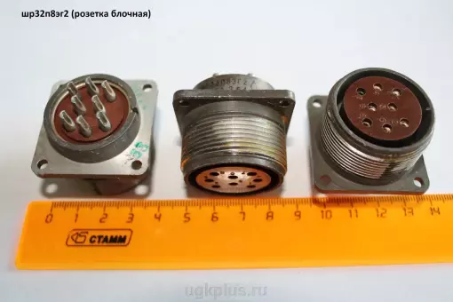 Шр32п8эг2 (розетка блочная)