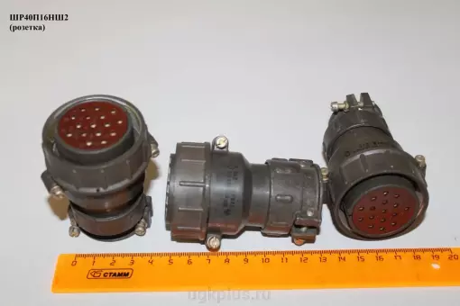 ШР40П16НШ2 (розетка)