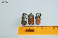 Ср-50-74фв