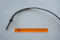 Т-90 гр. 1 нк-са