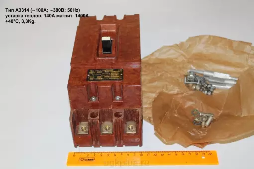 Тип А3314 (100А; 380В; 50Hz) уставка теплов. 140А магнит. 1400А +40°C 3,3Kg