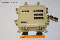 Тип П410-2-З/П (110V; 400Hz)