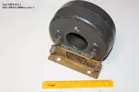 Тип ТШЧЛ2Т-1  (2Kv;300/5А;400Hz) кл. 1