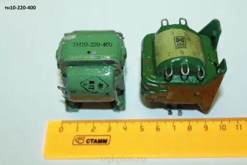 Тн10-220-400