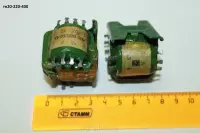 Тн20-220-400