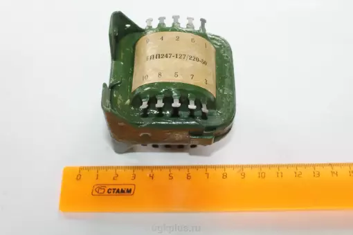 Тпп247-127/220-50