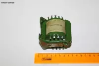 ТПП277-220-400