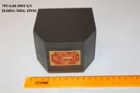 ТРС-0,66 ОМ3 5/1 (0,66kV; 50Hz; 10VA)
