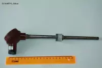ТСМ-0879 L-120мм