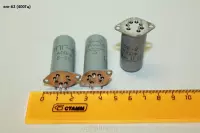 Впг-62 (400Гц)