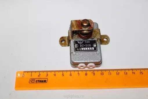 Вс-30б