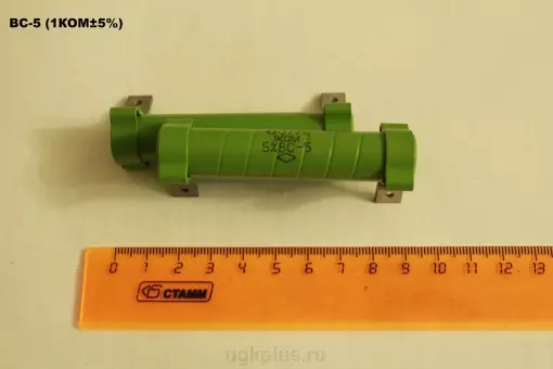 Вс-5 (1ком5%)