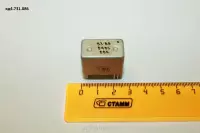 Яд4.731.086